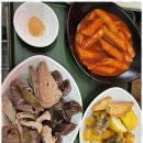 콩순이네 | 남양주떡볶이 콩순이네 분식에서 만난 진정한 맛의 향연