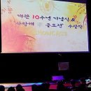 인천노인보호전문기관 이미지