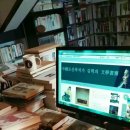청우재 이미지
