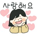 (주)송축