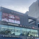 원주혁신도시삼겹살 &#39;흑돼지삼백식당&#39; 원주본점