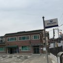 상도쭈꾸미 양재직영점