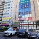 더튼튼약국 이미지