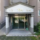 일동미라주아파트 이미지