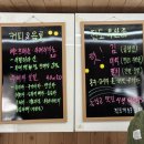 진도개 53카페 이미지