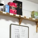 선미밥집 네이버블로그