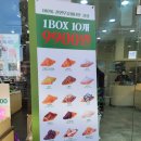 크라상점울산