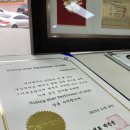 사상독일보청기 이미지