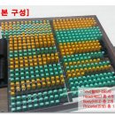 stampZIP 조립식도장이 글자(활자) 찾기 편리한 이유