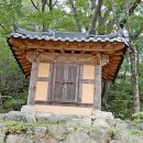 미노리 마을회관 이미지