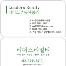 탁내과의원 이미지