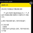 광명시청 이미지