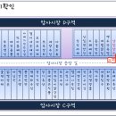 남일상회 이미지