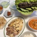 매머드익스프레스강일점