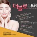 효명레이저