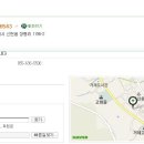 대명오토바이 이미지