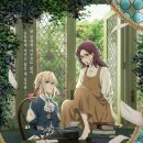 바이올렛 에버가든 영원과 자동 수기 인형 Violet Evergarden(2020) 이미지