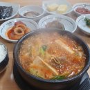 수빈이네밥상