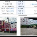 봉곡동174 이미지