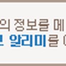 (주)브루커코리아 이미지