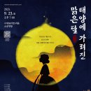 파미라운지 이미지