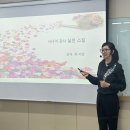 시니어 브레인 레크레이션 자격과정 | 시니어 강사 자격증 과정 / 시니어 강사 문의/강사파견