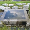 정읍사 문화공원 이미지