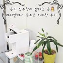 라피엘 | [인천]송도 신부관리 맛집 라피엘에서 승모근 관리받은 솔직후기|송도 승모근 관리 잘하는 곳