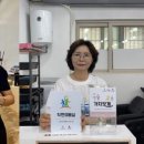 착한미용실 이미지