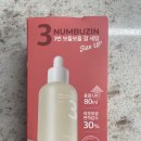 영메디코스 | 내돈내산 넘버즈인 3번 보들보들 결 세럼 80ml (세럼 추천,올리브영 인기상품)
