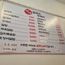 방배칼국수수제비 이미지