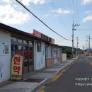 대광당 - 광산구 송정로 24 | 대광당