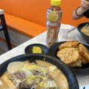 쌍용자동차장유서비스프라자 | [장유 율하 맛집] '향라푸 마라탕' 아이와 함께 다녀온 솔직 후기 (음료수+아이스크림+헤어핀 서비스!)