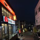 [대전 맛집] 대전 갈마동 소고기 돼지고기 화로구이 맛집 &lt;마장동 화로구이&gt; 빠른 방문 후기 전합니다