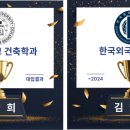 수학리비전미사학원