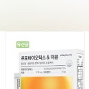 행복희