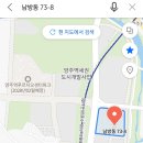 남방동 1-1 업무시설 (양주시) 이미지