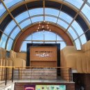 와인터널 이미지