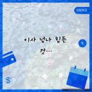 상지씨티빌아파트 이미지