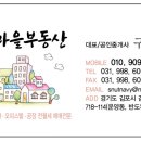 별하람마을3단지 서희스타힐스엔에이치에프 네이버블로그