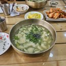 사평다슬기수제비 이미지