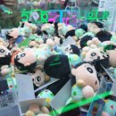 뽑기랜드 이미지