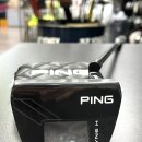 (마포골프샵) PING 2024 TYNE H 핑 타인 2024 퍼터*마포골프용품*마포골프그립* 이미지