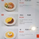 양분식