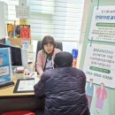 함양군보건소 이미지