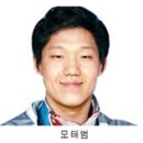 [스피드]빙속 3인방, 다시 감동의 무대로/“셋이 또 함께 웃을 것… 무더기 金 기대하세요” 이미지