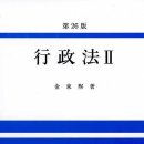 행정05 이미지