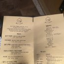 물고기주택 이미지