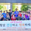 삼계면주민자치센터 이미지