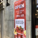 이마트24 중구소공점 이미지